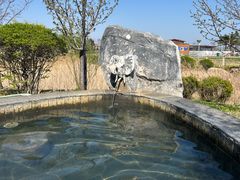 -青岛海泉湾度假区温泉