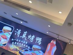 -紫光园(劲松店)