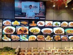 -鱼痴渔醉·食鲜集(月亮湾店)