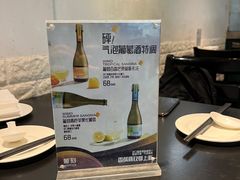 -南蛮子(进贤路店)