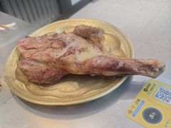 -郭记原生态烤羊腿(长宁路店)