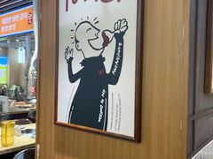 -安又胖韩国烤肉(泰达永旺店)