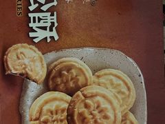-采芝斋评弹茶馆(观前街店)