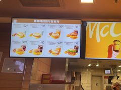 -麦当劳(西客站店)