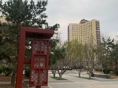 -高丽屋(天宁寺店)