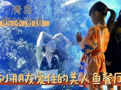 -银海大世界