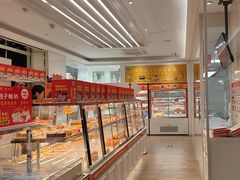 -味多美蛋糕(三元桥店)