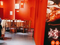 -峨嵋酒家(熙悦天街店)