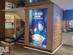 -连鹭海鲜·海肠捞饭·海胆饭(星海店)