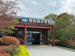 -昆山城市生态森林公园