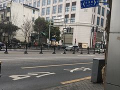 -1点点(河南中路店)