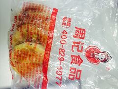 周记传统食品-周记传统糕点PASTRY(蜀汉路店)