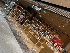 -G·SPACE(金鹰世界店)