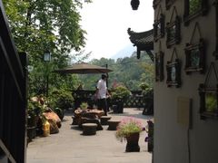 -亦缘居私家别院
