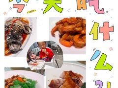 -万龙洲海鲜(亚运村店)