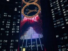 -影汇之星8字形摩天轮