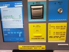 -西乡塘客运站(地铁站)