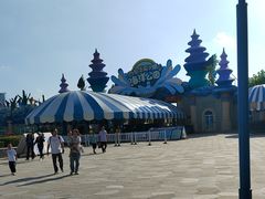 -华夏文旅海洋公园