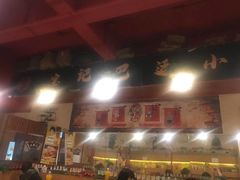 -觅香串串香·麻辣烫·冒菜(欧美广场店)