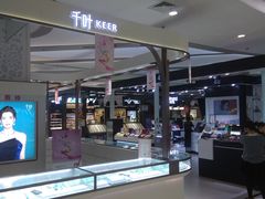-新荟城(望京店)