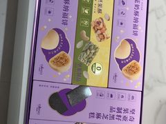 -GANSO元祖食品(白下店)