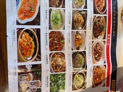 -寨子里的钵钵菜·湘西山里菜(魅力湘西店)