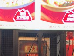 -范家大院(华为店)