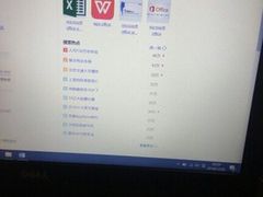 -戴尔DELL外星人官方旗舰店·售后维修中心(虹桥龙湖天街店)