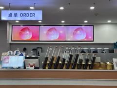 -雾与山茶(大禹城店)