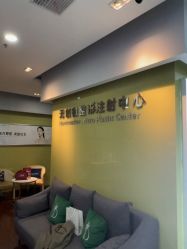-苏亚医美·高端注射明星整形机构