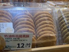 -泸溪河桃酥(长乐路店)