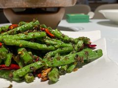 干煸四季豆-蓉城小馆(科兴店)