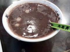 -鸿瑞興面馆(梅岭店)