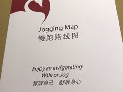 -白天鹅宾馆·流浮阁咖啡厅