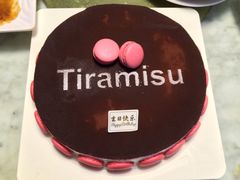 -味多美蛋糕(东直门店)