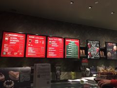 -星巴克(我格广场店)