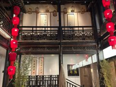-二泉园老菜馆·百年无锡菜