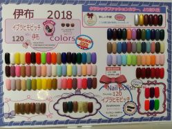 -星漾美学美容美体中心