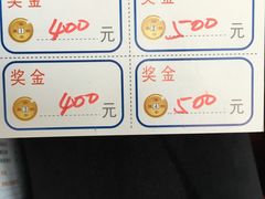 -上海华安整形外科门诊部