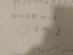 -甲乙丁書店·书茶咖·四合院
