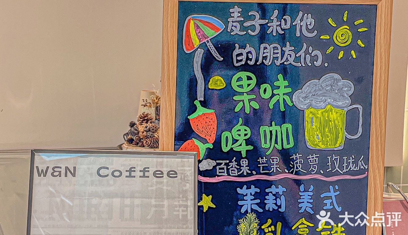 姐妹们 麦子家的蛋糕颜值 我真的沦陷了 🍰