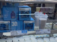 -白色日记·手作酸奶(麦凯乐店)