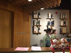 -渔藤(万柳东路店)