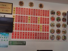 -陈八两面家(华孚写字楼店)