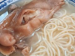 -盛兴面馆(真儒大厦店)