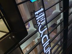 -懒人Club运动健身·运动康复·私教(三迪中心店)