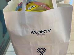 -MaKY米旗(熙地港店)