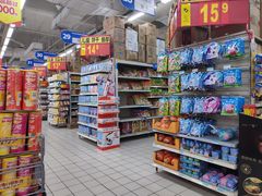 -沃尔玛购物广场(仓山万达店)