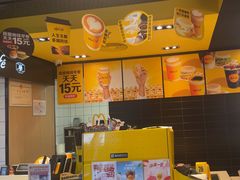 -麦当劳(北京上地十街餐厅店)