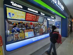 -酸奶罐罐(无锡滨湖万达店)